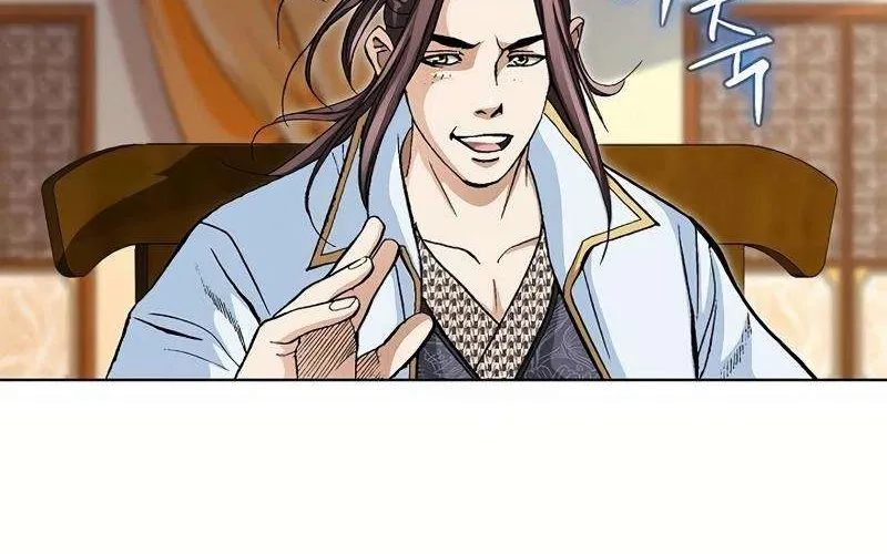 Read Peerless chapter 42 image 49 on Lezhin