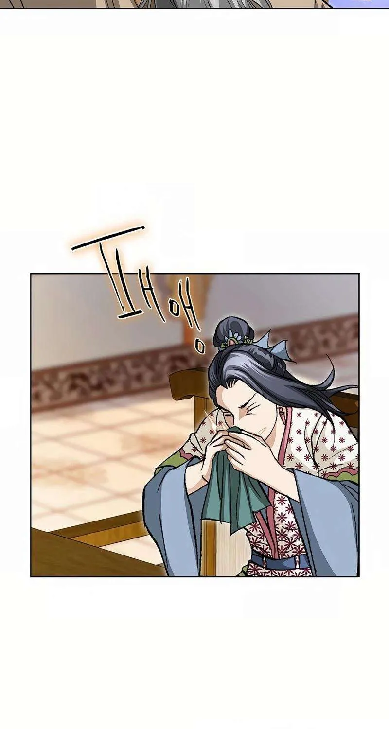 Read Peerless chapter 42 image 52 on Lezhin