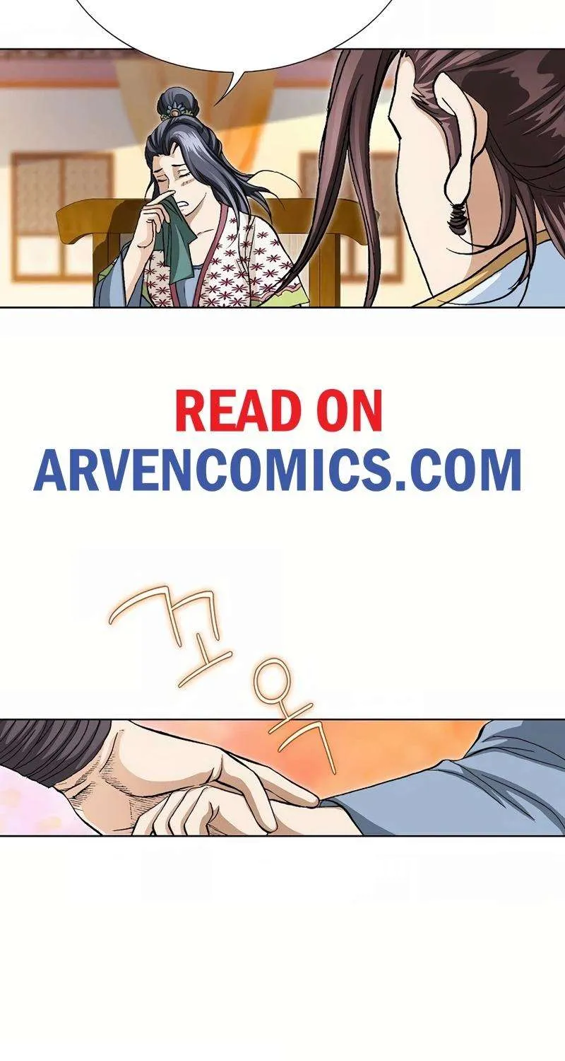 Read Peerless chapter 42 image 54 on Lezhin