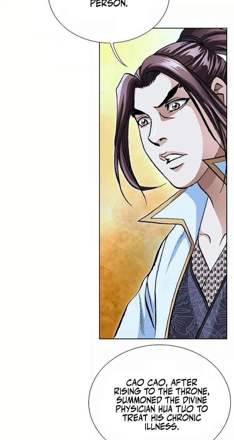 Read Peerless chapter 43 image 41 on Lezhin