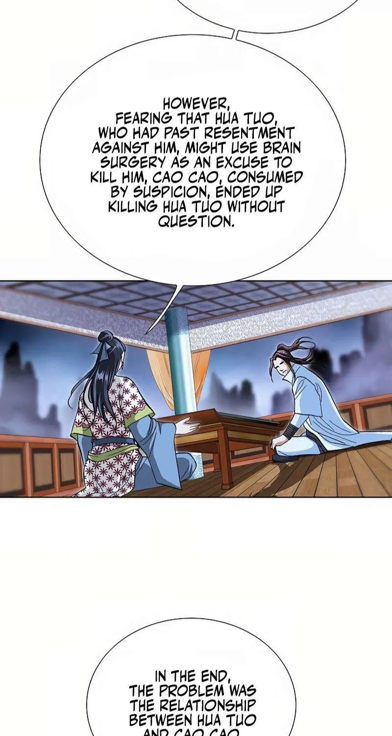 Read Peerless chapter 43 image 42 on Lezhin