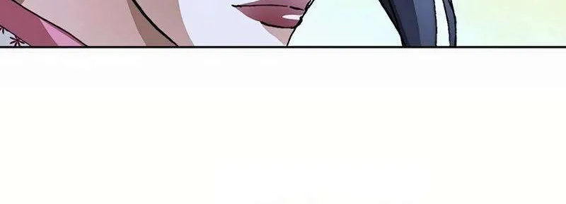 Read Peerless chapter 43 image 44 on Lezhin