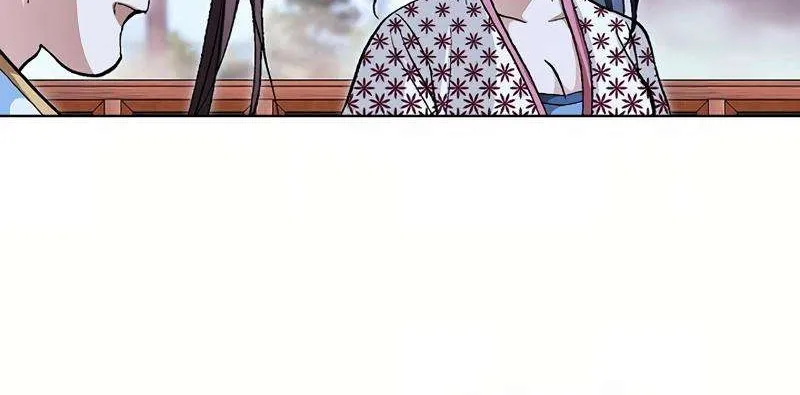 Read Peerless chapter 43 image 55 on Lezhin