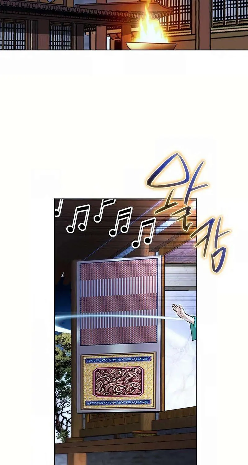 Read Peerless chapter 43 image 6 on Lezhin