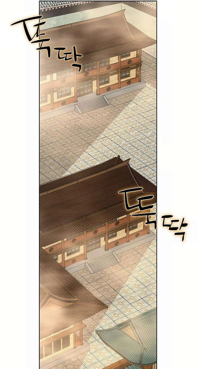 Read Peerless chapter 43 image 61 on Lezhin