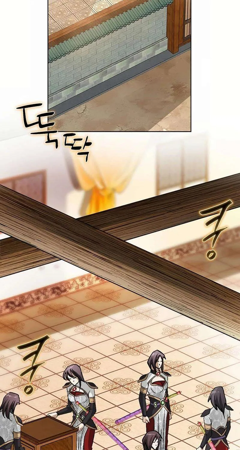 Read Peerless chapter 43 image 62 on Lezhin