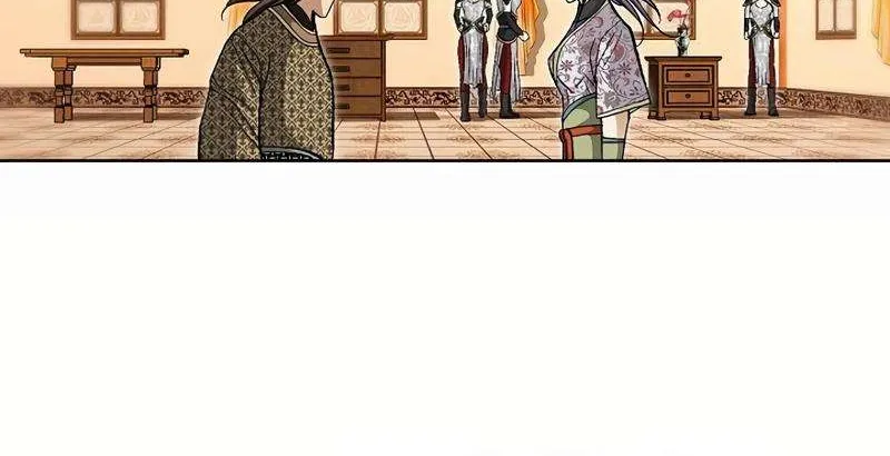 Read Peerless chapter 43 image 66 on Lezhin