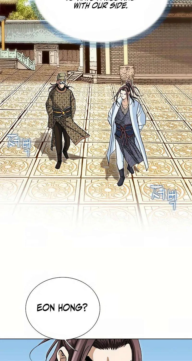 Read Peerless chapter 43 image 74 on Lezhin