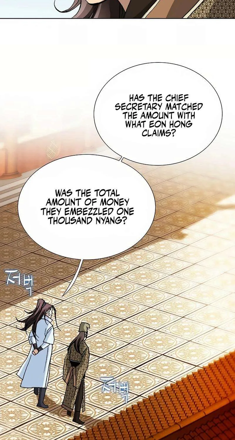 Read Peerless chapter 43 image 81 on Lezhin