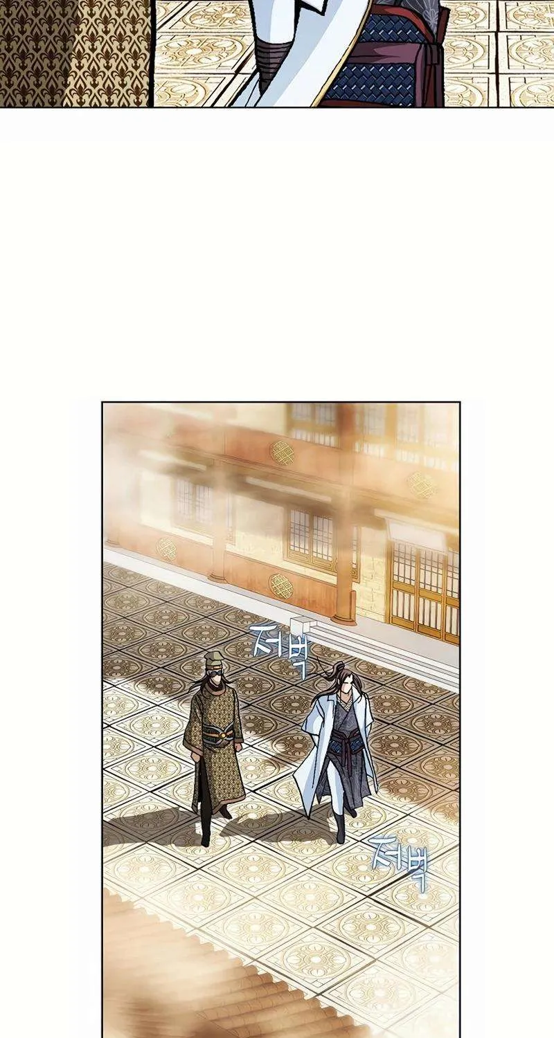 Read Peerless chapter 43 image 89 on Lezhin