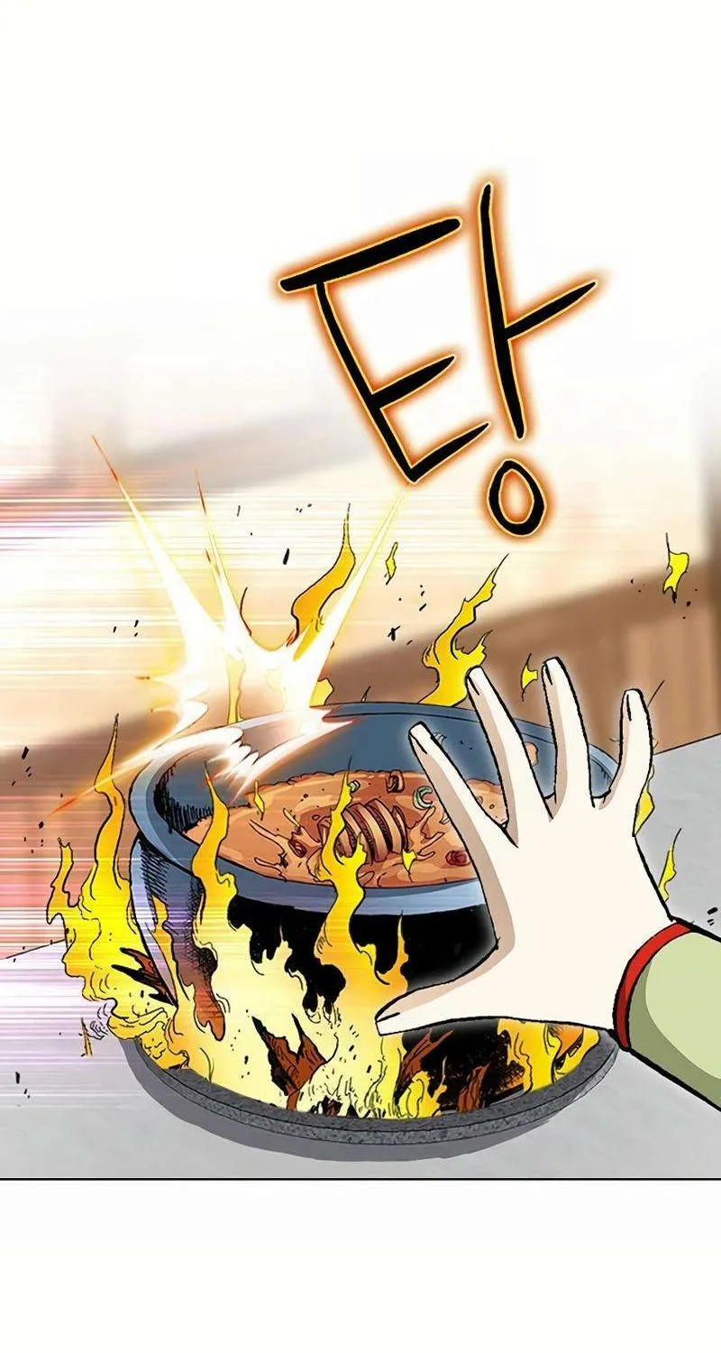 Read Peerless chapter 44 image 24 on Lezhin