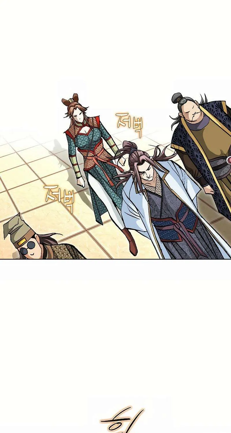 Read Peerless chapter 44 image 25 on Lezhin