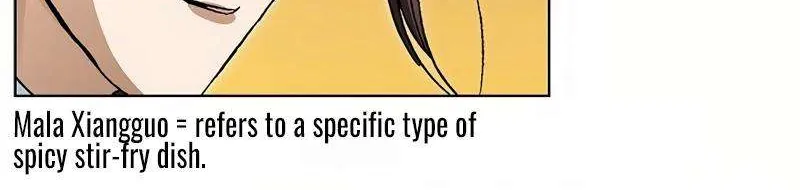 Read Peerless chapter 44 image 39 on Lezhin
