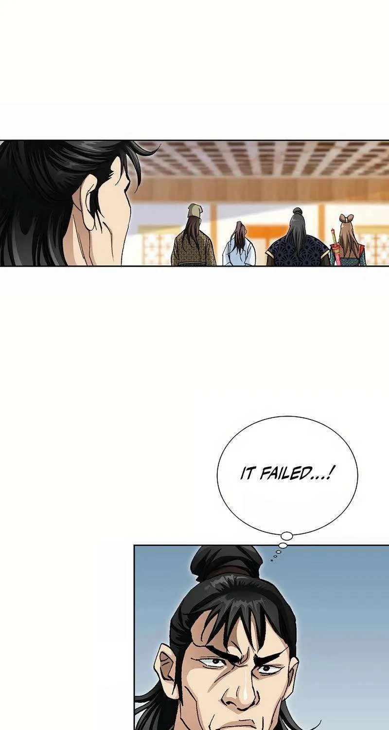 Read Peerless chapter 44 image 56 on Lezhin