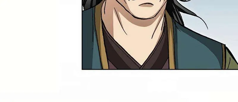 Read Peerless chapter 44 image 57 on Lezhin