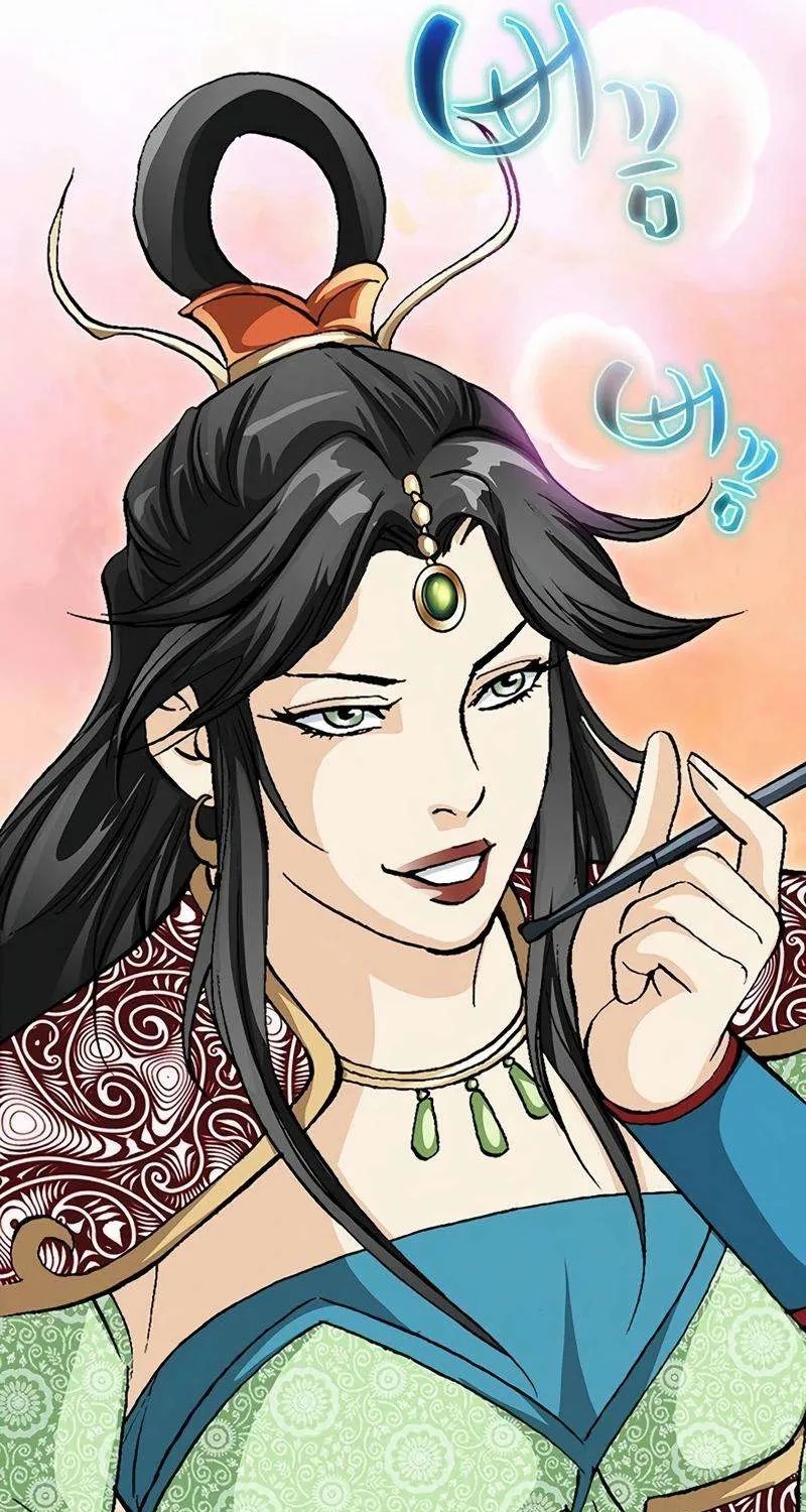 Read Peerless chapter 44 image 63 on Lezhin