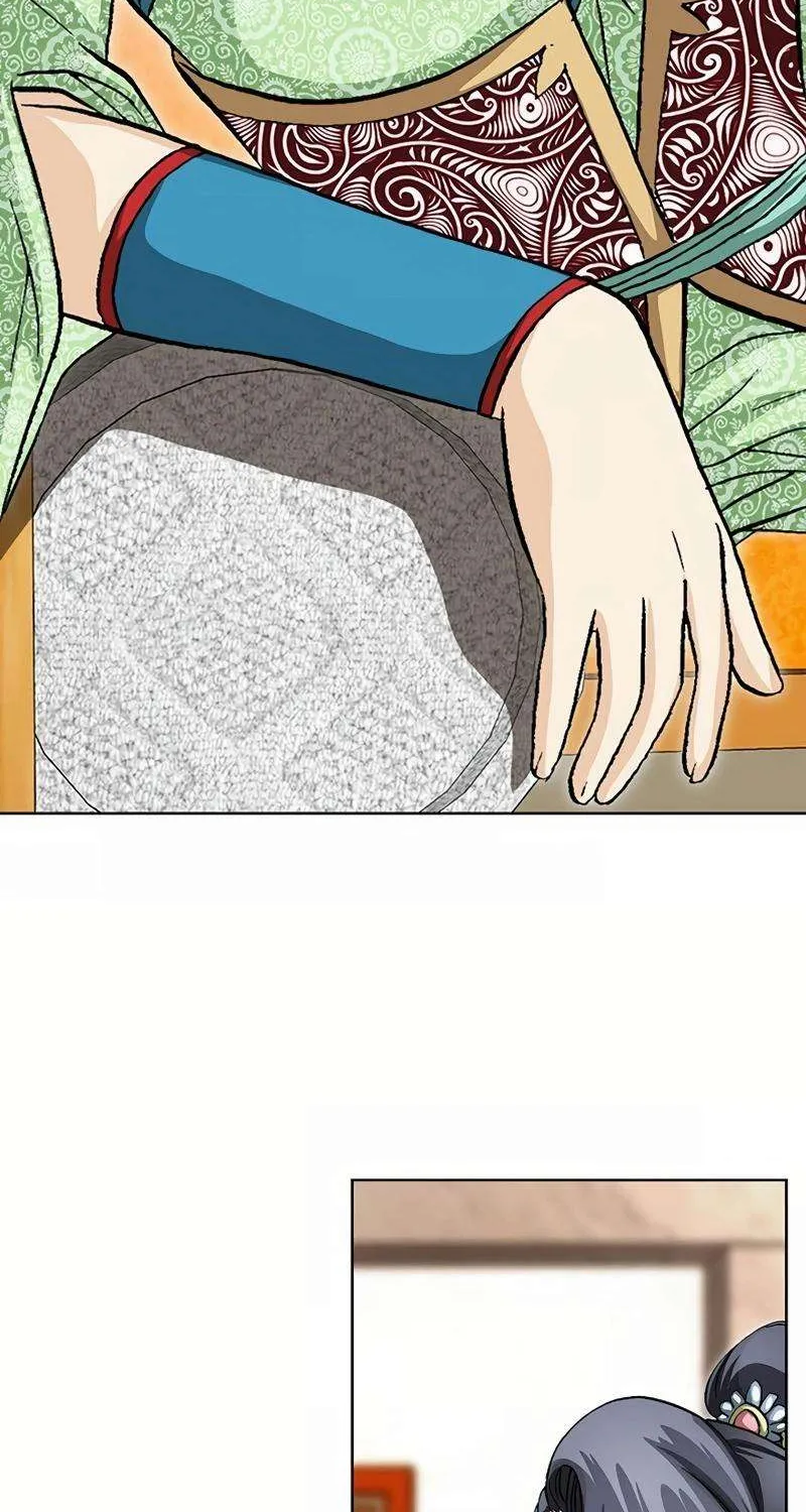 Read Peerless chapter 44 image 64 on Lezhin