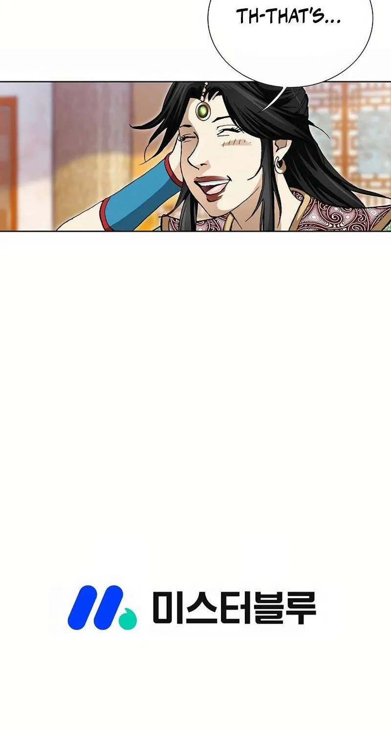 Read Peerless chapter 44 image 83 on Lezhin