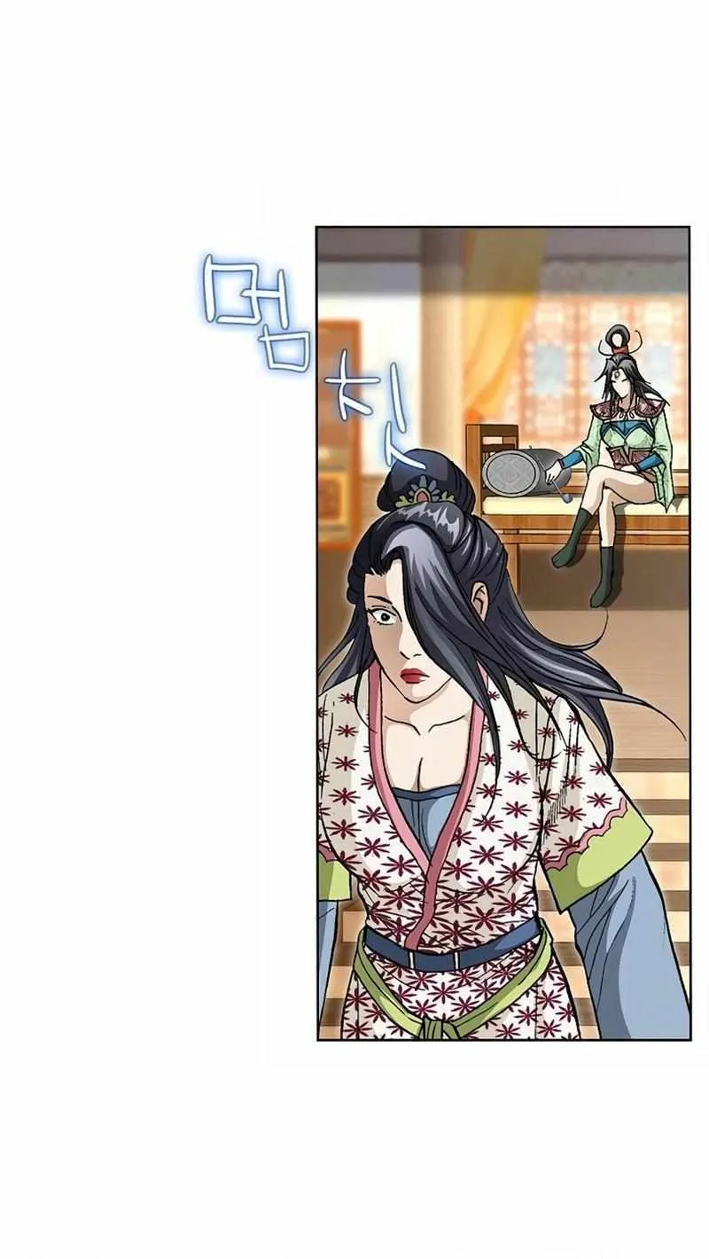 Read Peerless chapter 45 image 10 on Lezhin