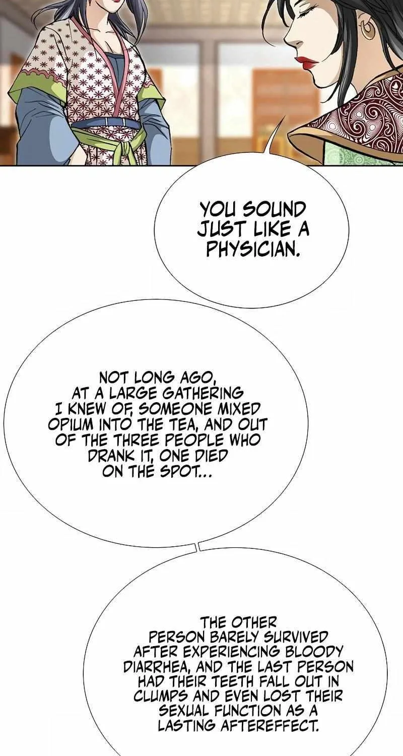 Read Peerless chapter 45 image 16 on Lezhin