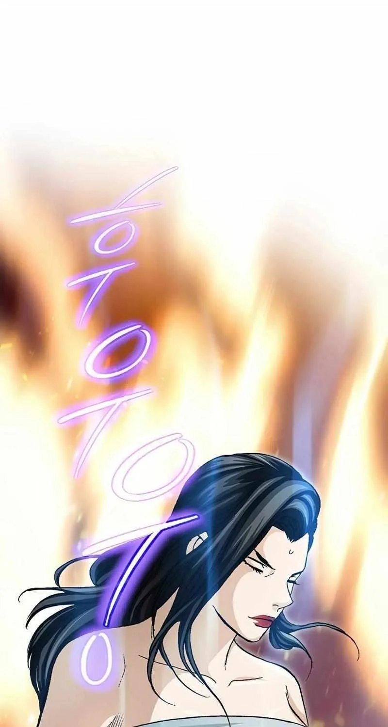 Read Peerless chapter 45 image 26 on Lezhin