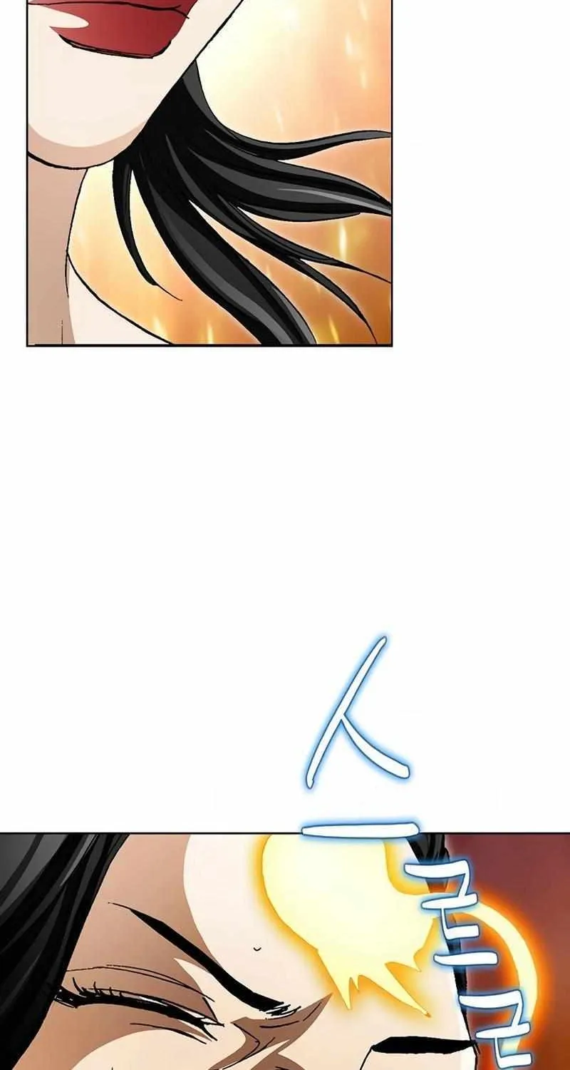 Read Peerless chapter 45 image 29 on Lezhin