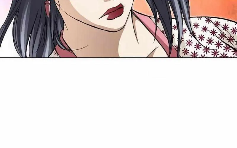 Read Peerless chapter 45 image 5 on Lezhin