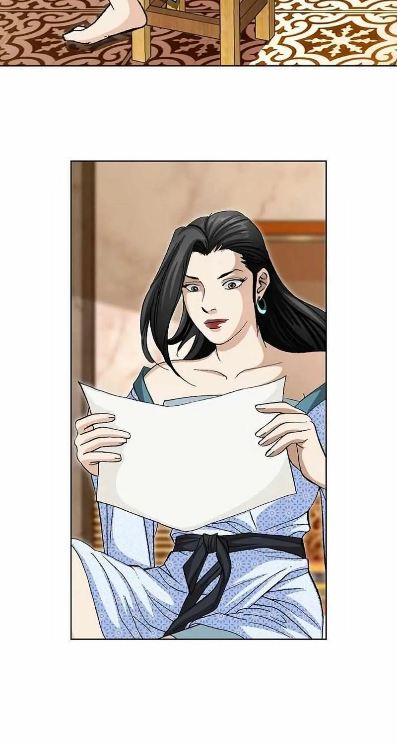 Read Peerless chapter 45 image 81 on Lezhin