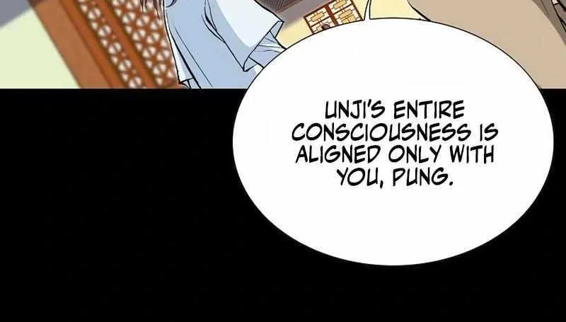 Read Peerless chapter 46 image 21 on Lezhin