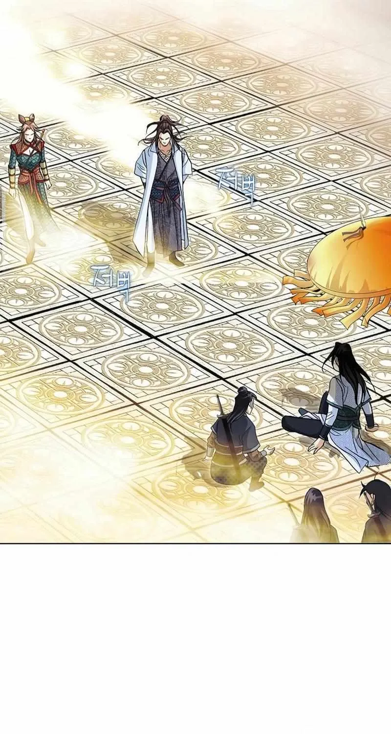 Read Peerless chapter 46 image 44 on Lezhin