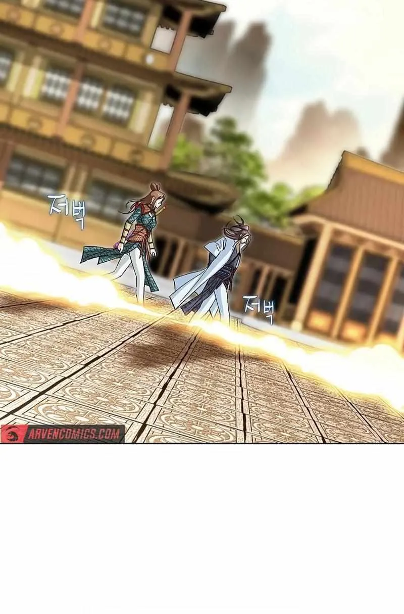 Read Peerless chapter 46 image 5 on Lezhin