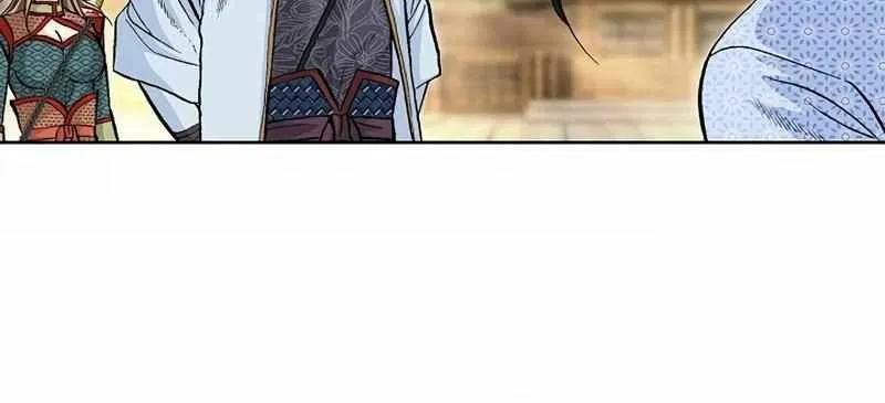Read Peerless chapter 46 image 55 on Lezhin