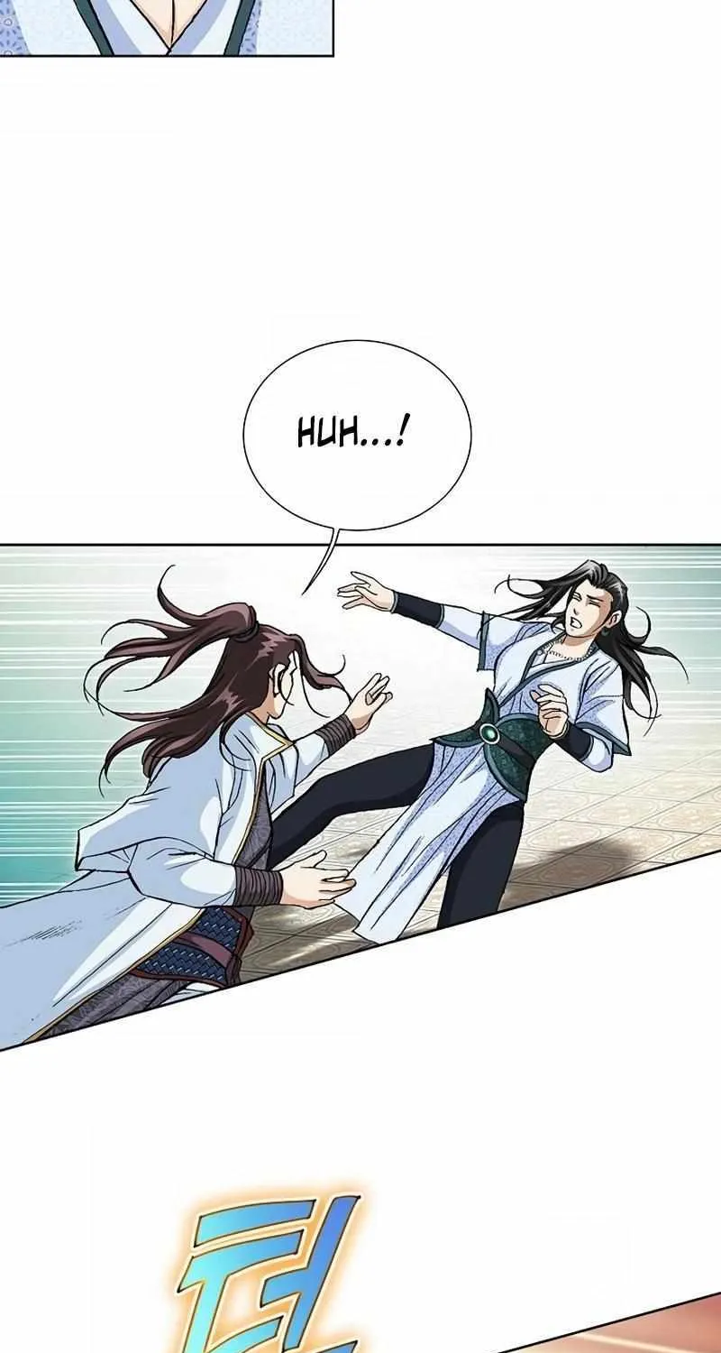 Read Peerless chapter 46 image 60 on Lezhin