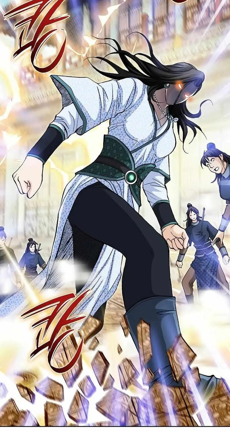 Read Peerless chapter 46 image 82 on Lezhin