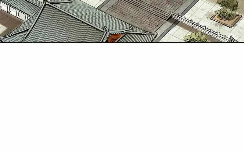 Read Peerless chapter 46 image 85 on Lezhin