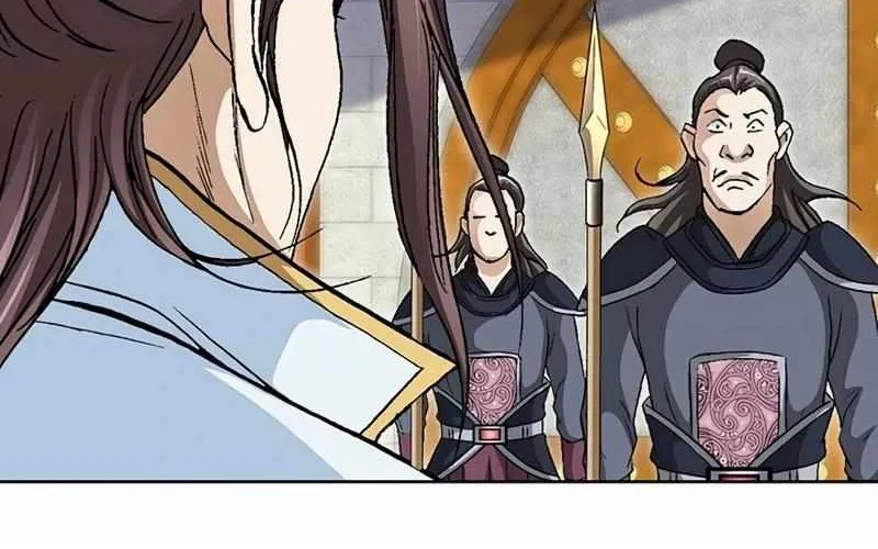 Read Peerless chapter 47 image 18 on Lezhin