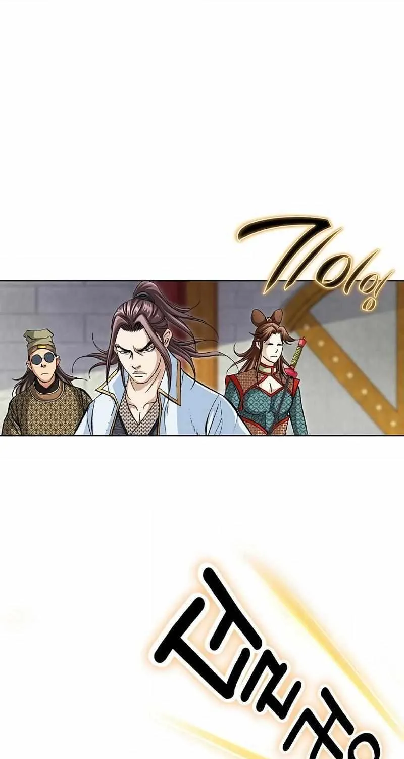 Read Peerless chapter 47 image 23 on Lezhin