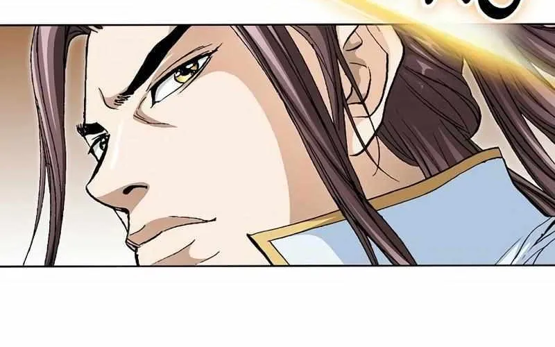 Read Peerless chapter 47 image 24 on Lezhin