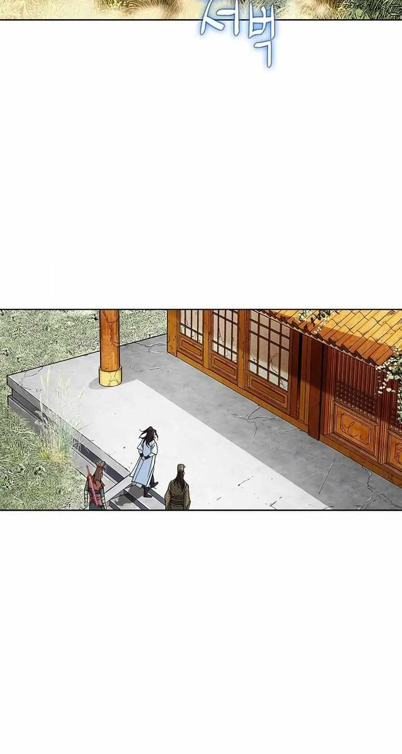 Read Peerless chapter 47 image 53 on Lezhin