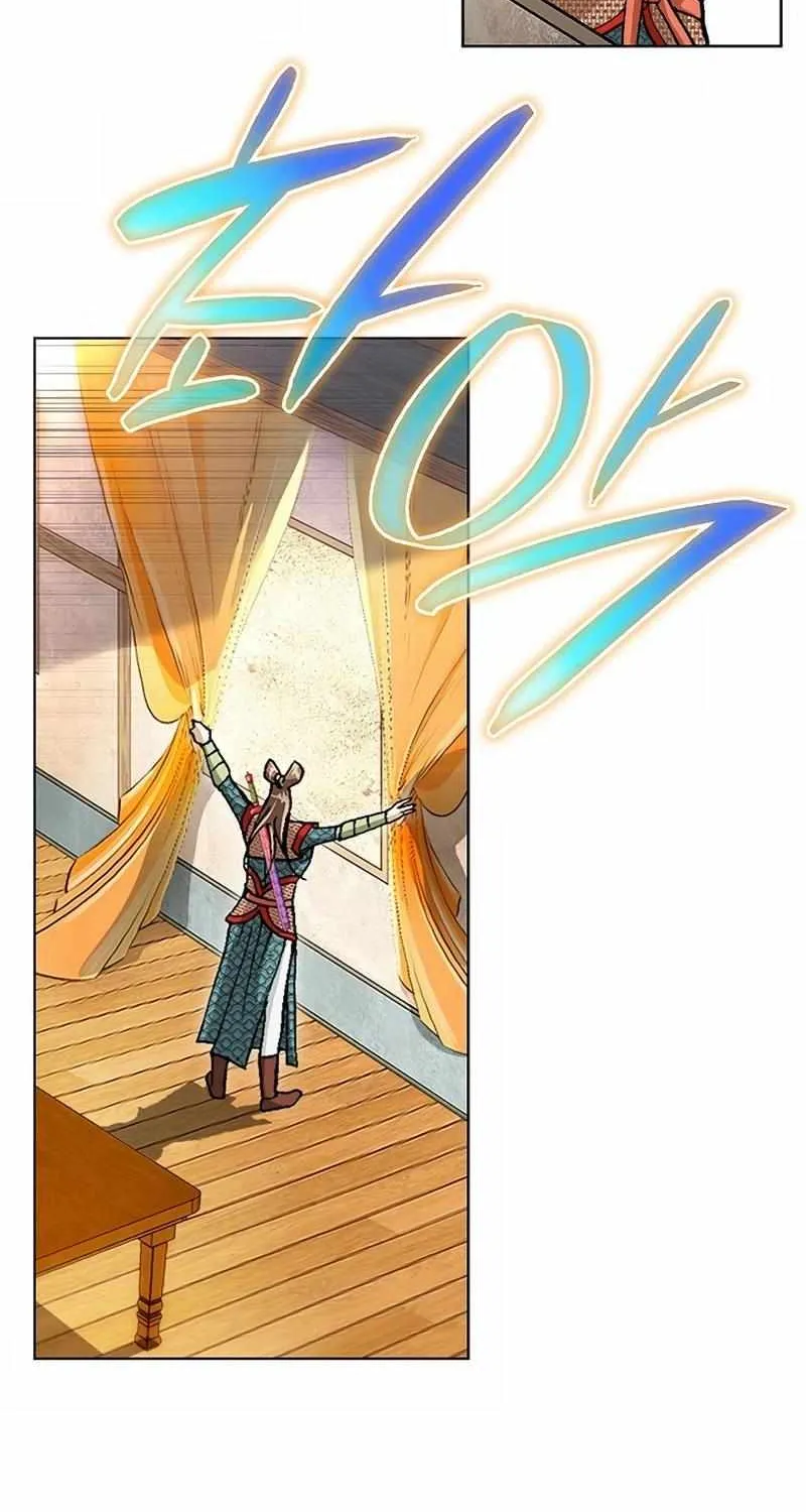 Read Peerless chapter 47 image 58 on Lezhin