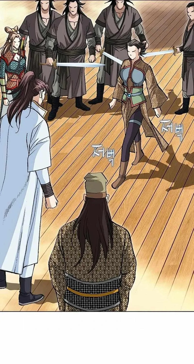 Read Peerless chapter 48 image 44 on Lezhin