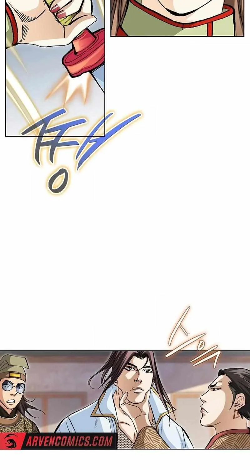 Read Peerless chapter 48 image 58 on Lezhin