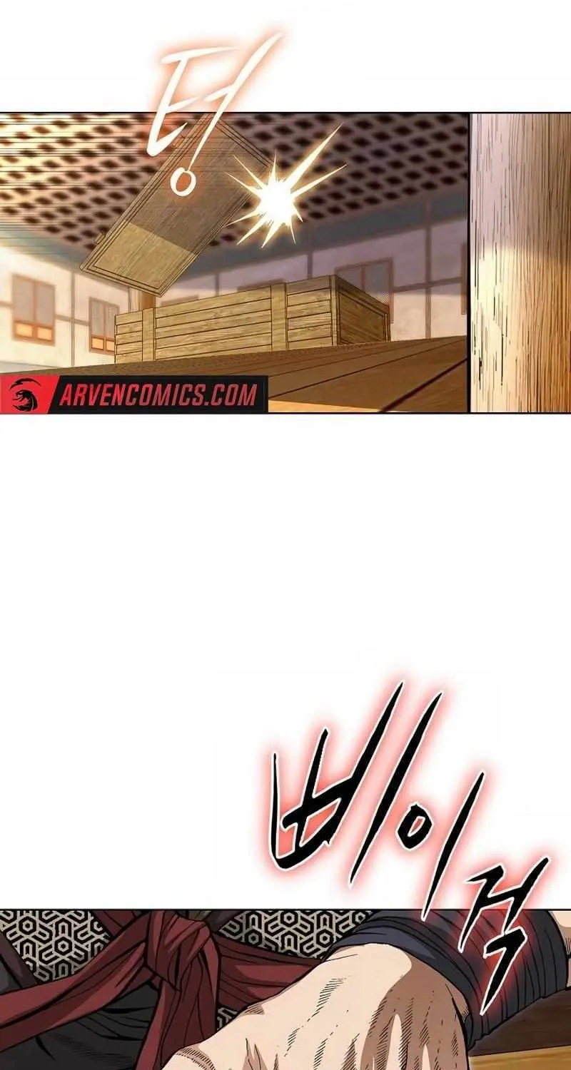 Read Peerless chapter 48 image 67 on Lezhin