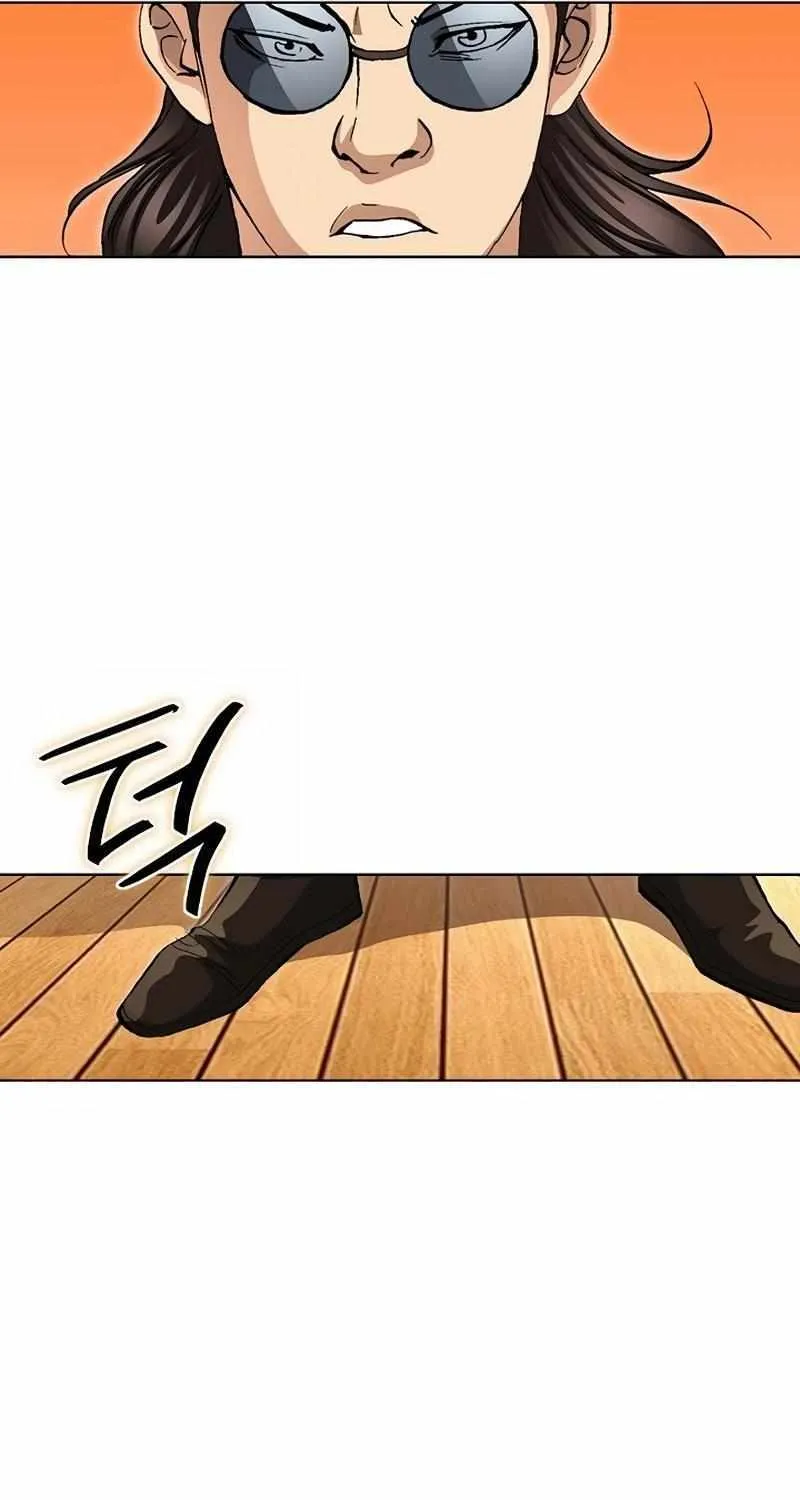 Read Peerless chapter 48 image 79 on Lezhin