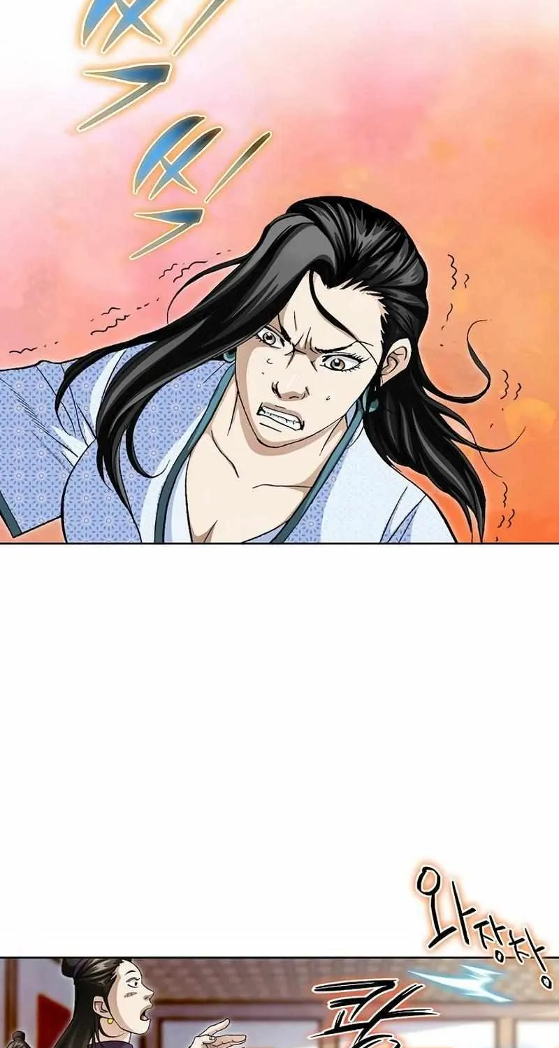 Read Peerless chapter 49 image 23 on Lezhin