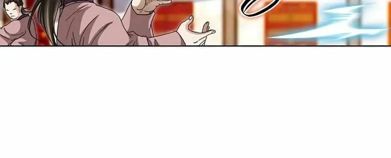 Read Peerless chapter 49 image 24 on Lezhin
