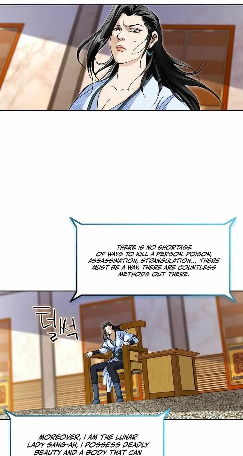 Read Peerless chapter 49 image 37 on Lezhin