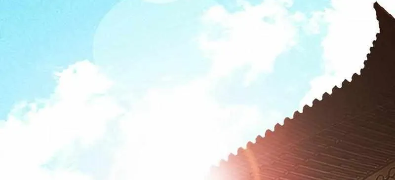 Read Peerless chapter 49 image 42 on Lezhin