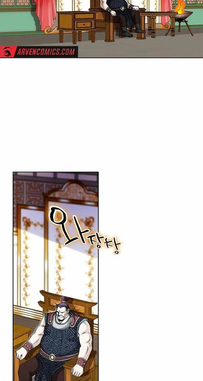 Read Peerless chapter 49 image 46 on Lezhin