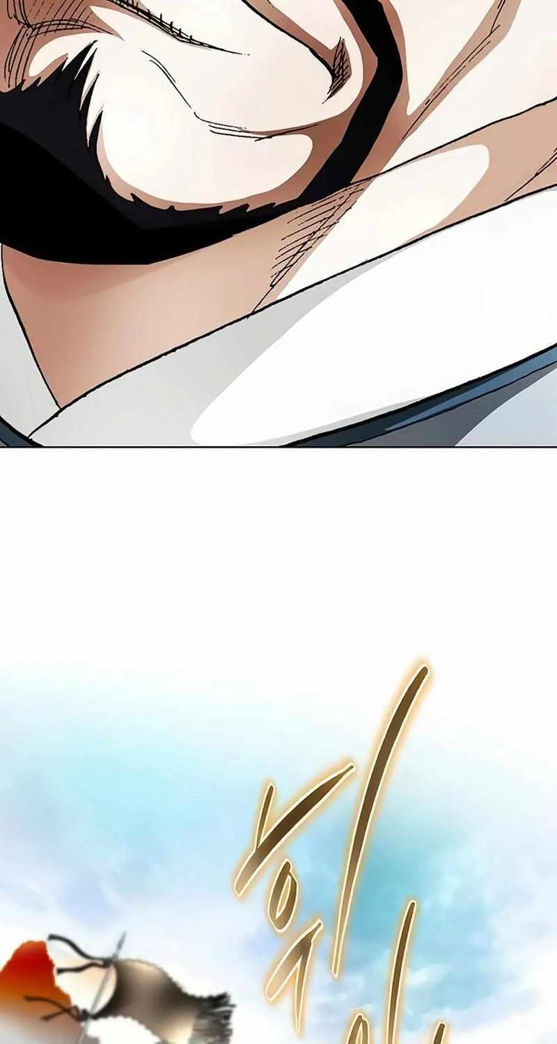 Read Peerless chapter 49 image 49 on Lezhin
